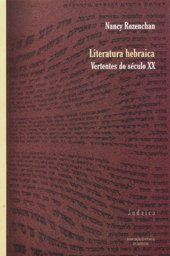 Literatura hebraica