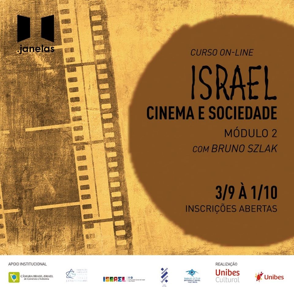 Israel Cinema e Sociedade